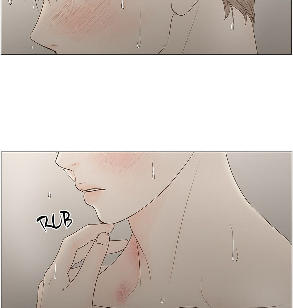 Read Secret Relationships chapter 74 image 13 on Lezhin