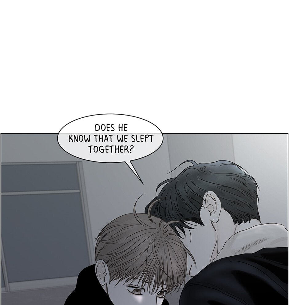 Read Secret Relationships chapter 74 image 16 on Lezhin