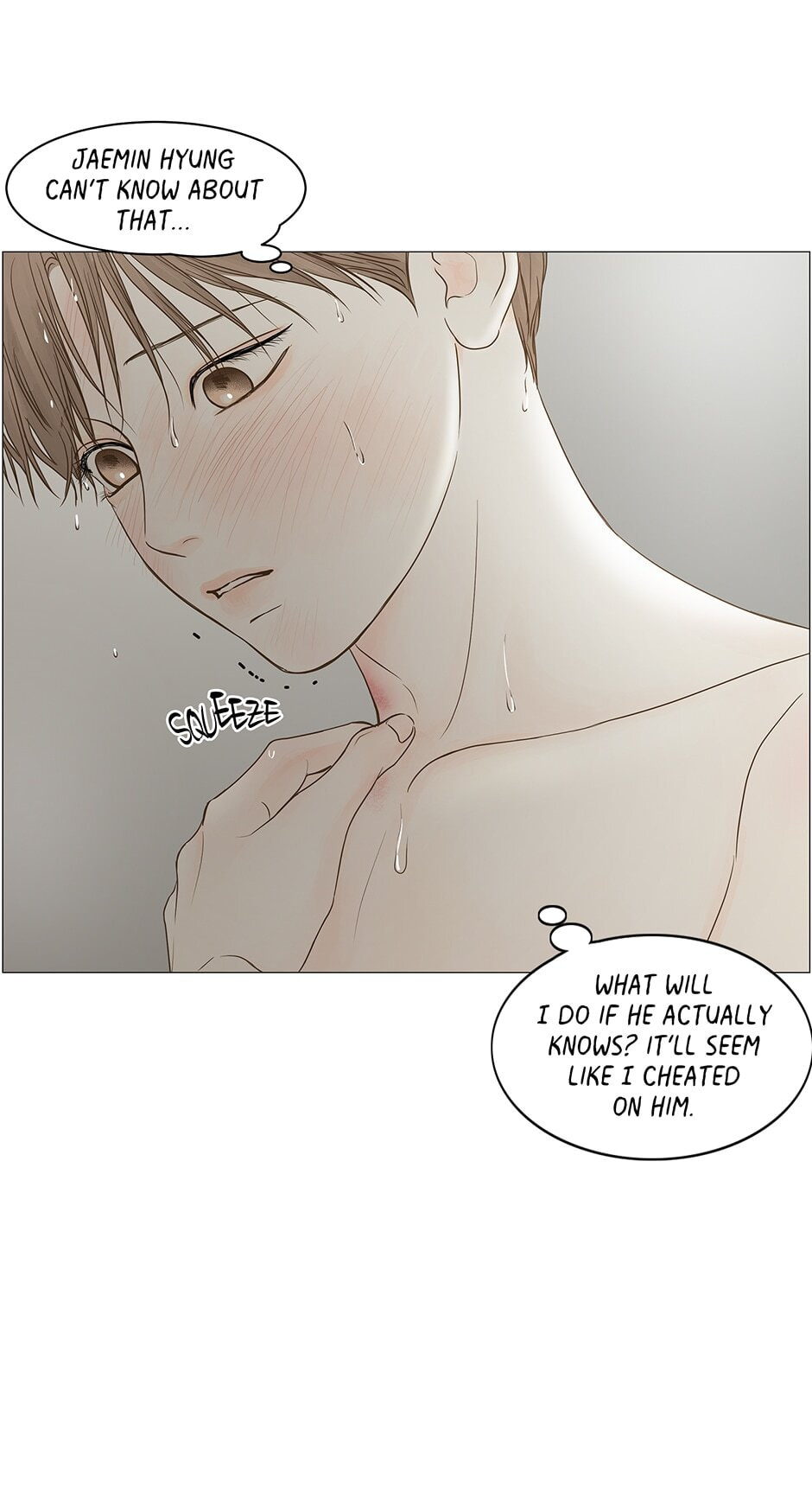 Read Secret Relationships chapter 74 image 20 on Lezhin