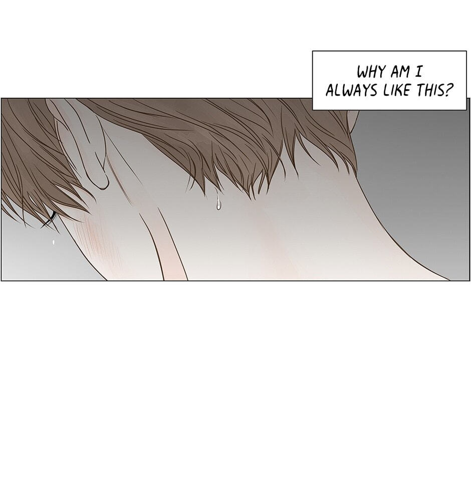 Read Secret Relationships chapter 74 image 25 on Lezhin