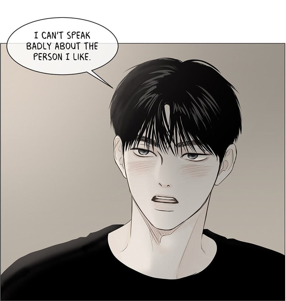 Read Secret Relationships chapter 74 image 34 on Lezhin