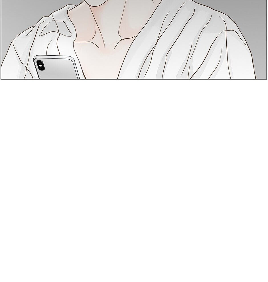 Read Secret Relationships chapter 74 image 36 on Lezhin