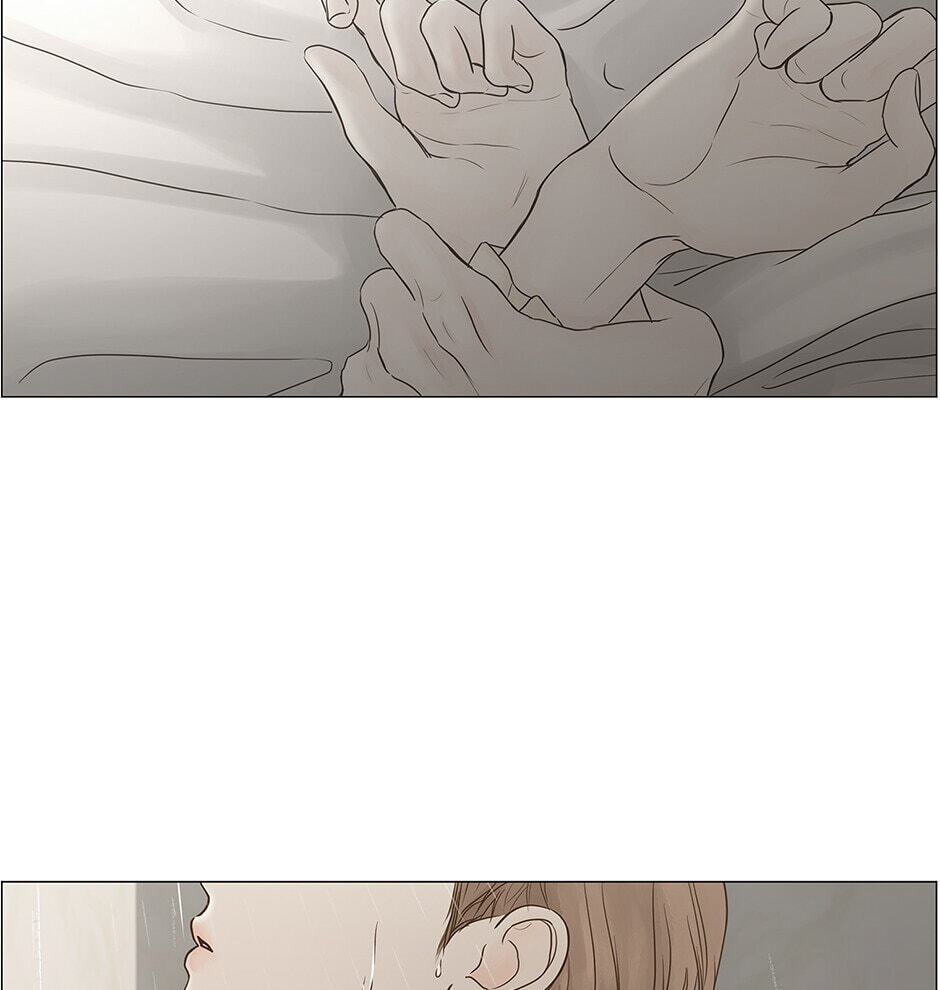 Read Secret Relationships chapter 74 image 4 on Lezhin