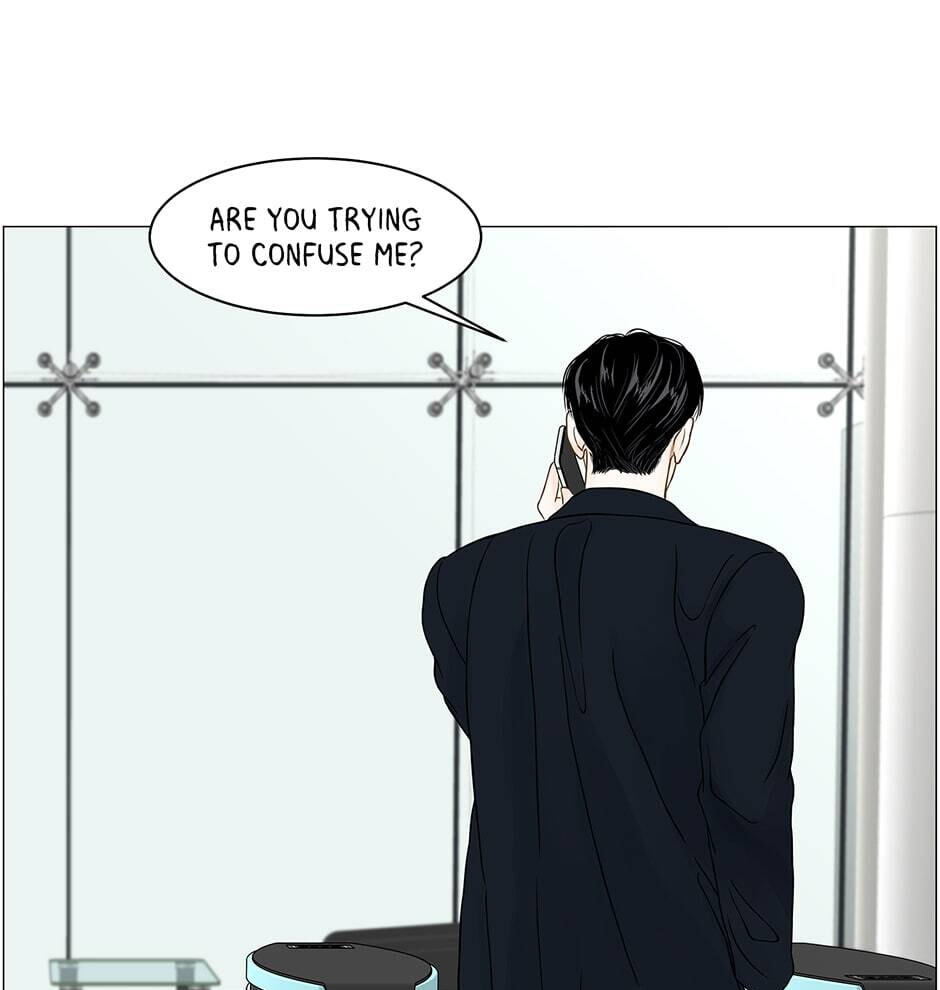 Read Secret Relationships chapter 74 image 47 on Lezhin