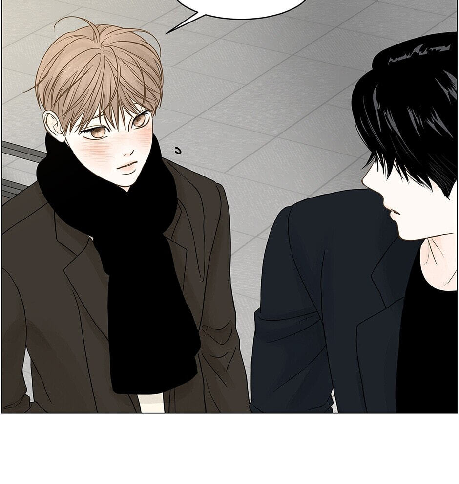 Read Secret Relationships chapter 74 image 69 on Lezhin