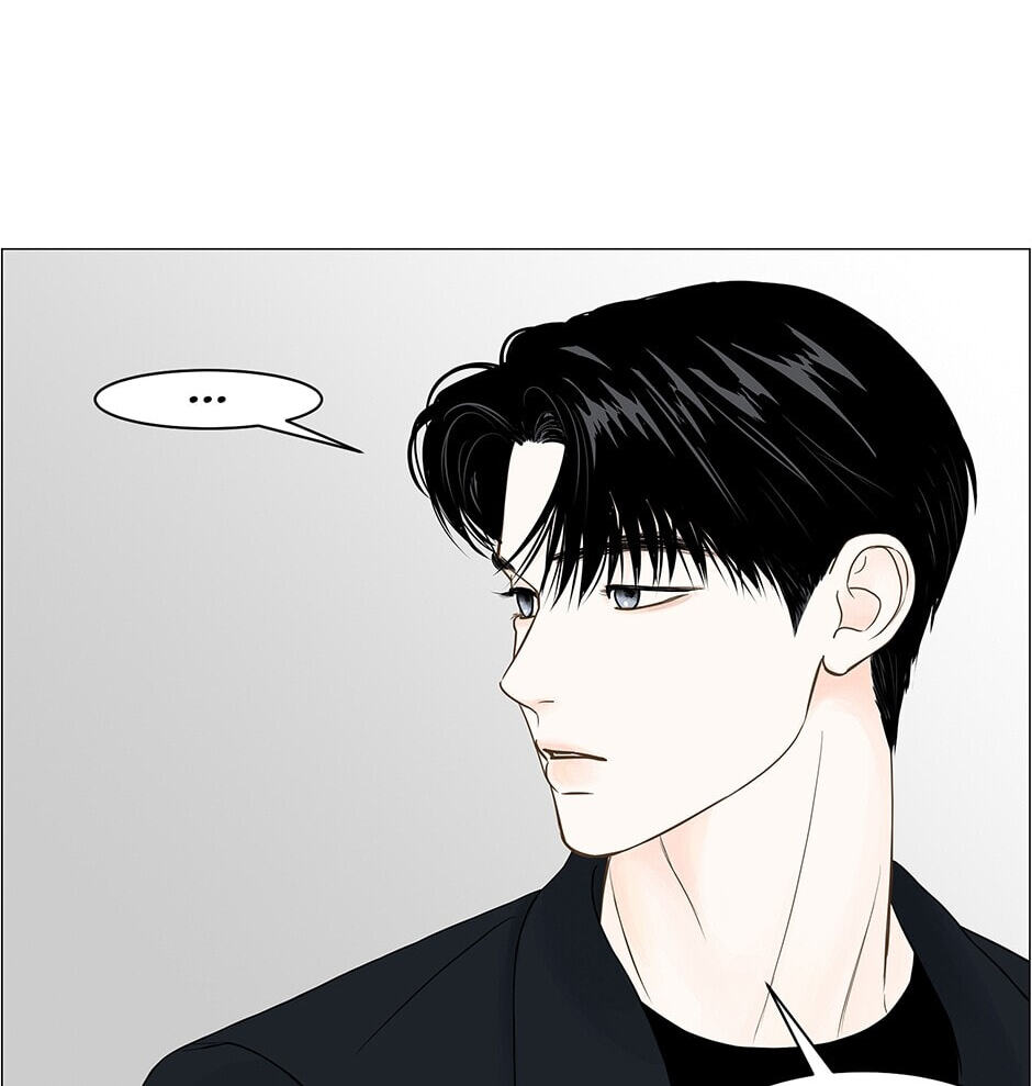 Read Secret Relationships chapter 74 image 70 on Lezhin