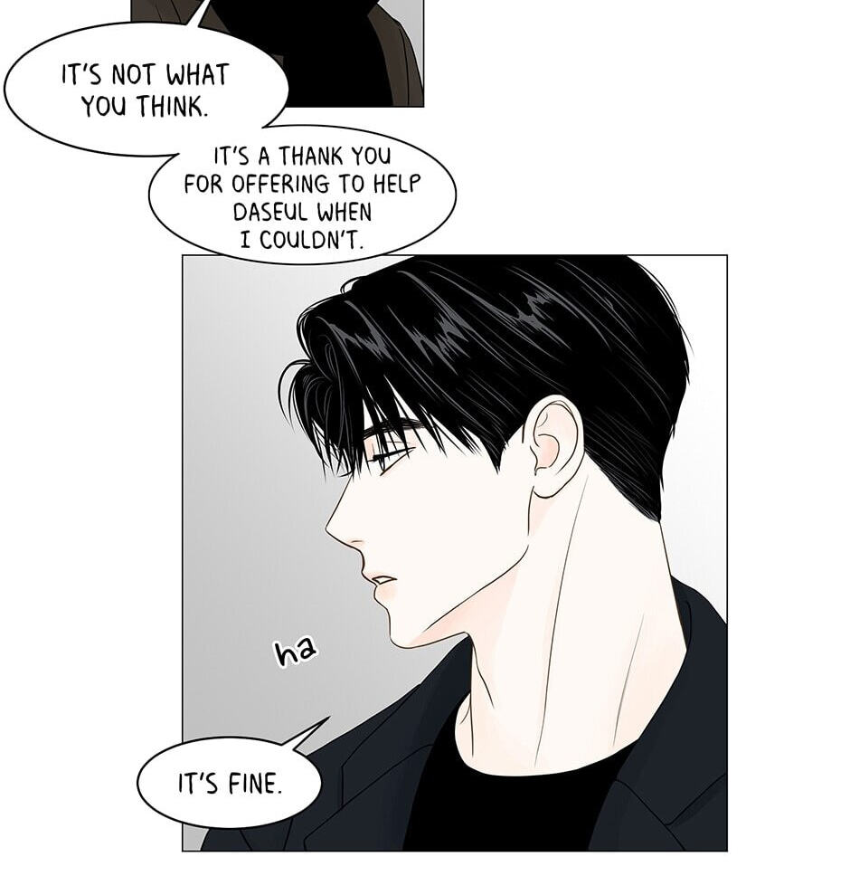 Read Secret Relationships chapter 74 image 74 on Lezhin
