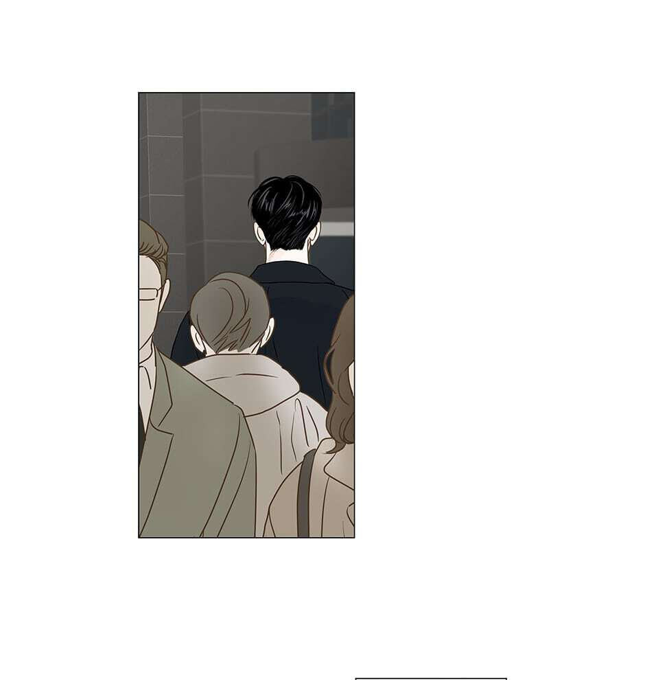 Read Secret Relationships chapter 74 image 81 on Lezhin