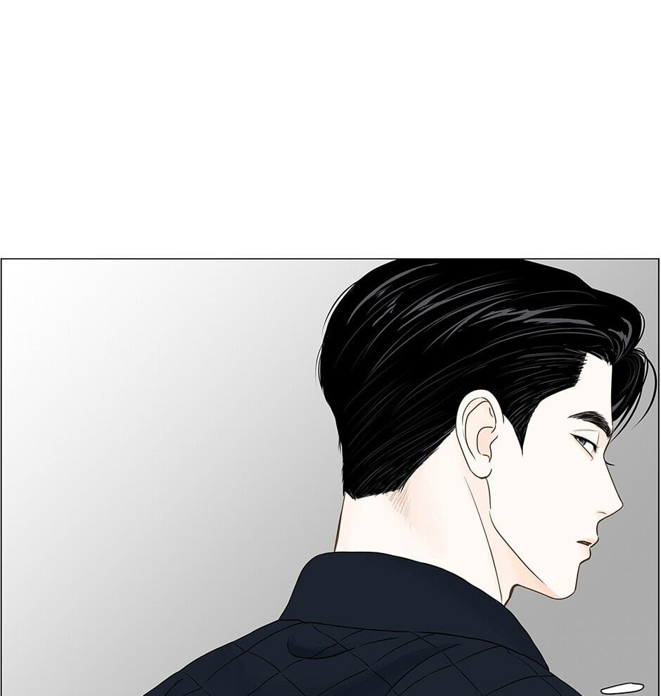 Read Secret Relationships chapter 75 image 11 on Lezhin