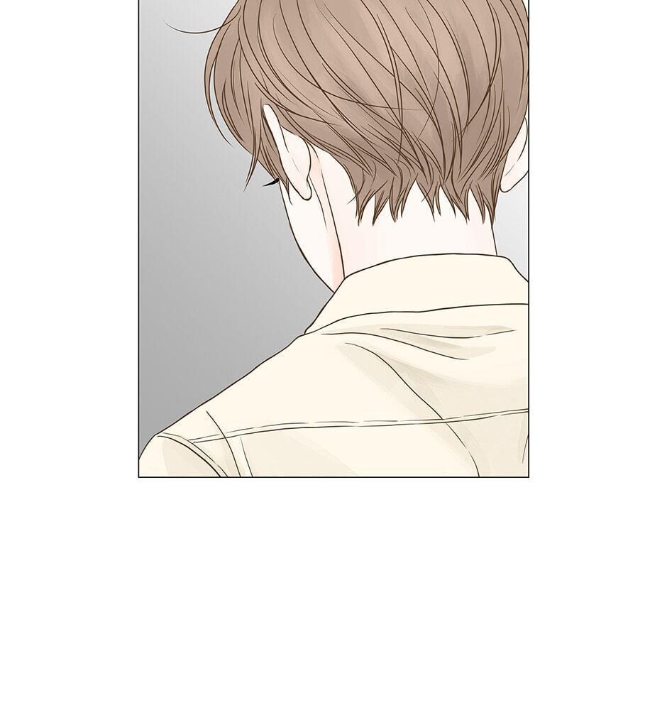 Read Secret Relationships chapter 75 image 14 on Lezhin