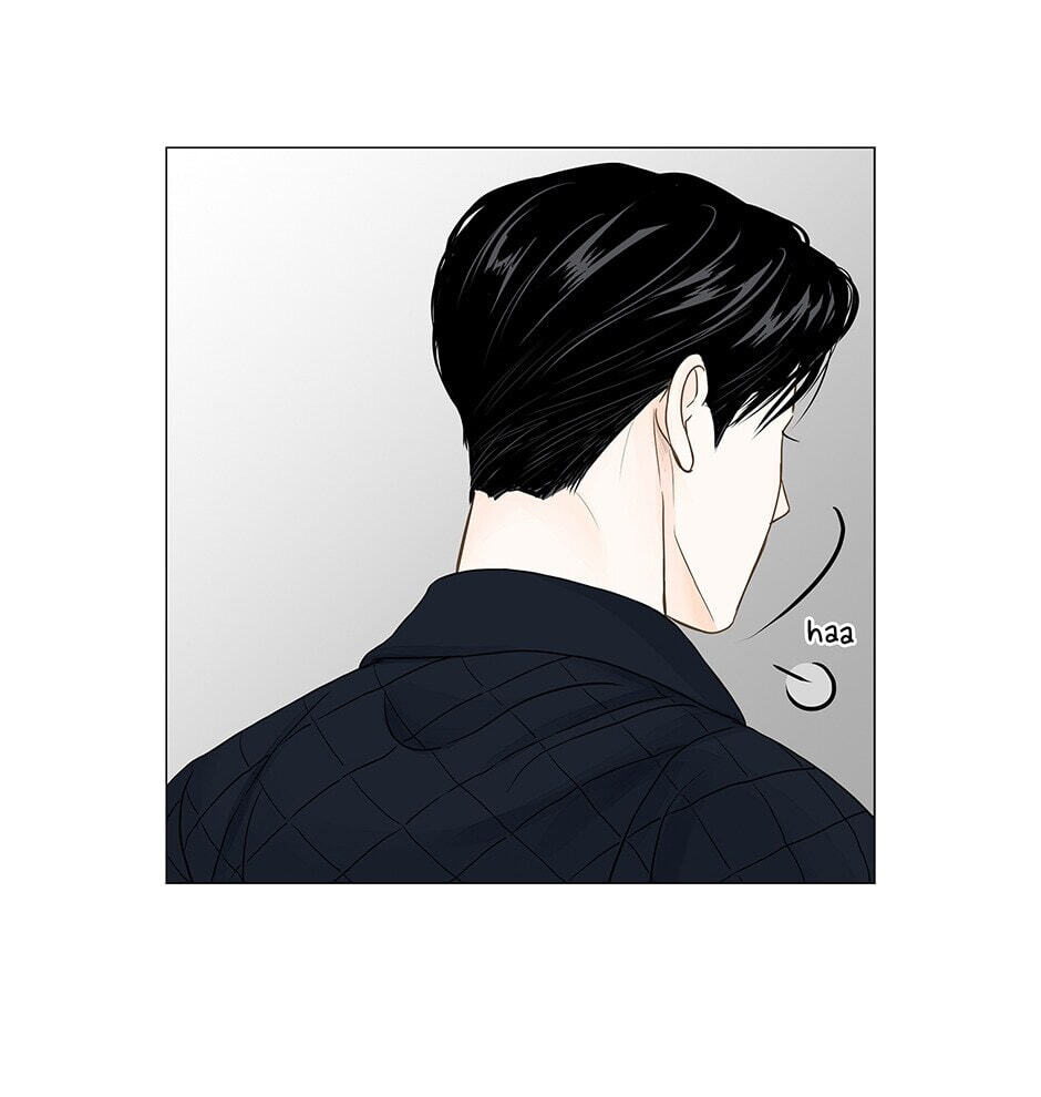 Read Secret Relationships chapter 75 image 16 on Lezhin