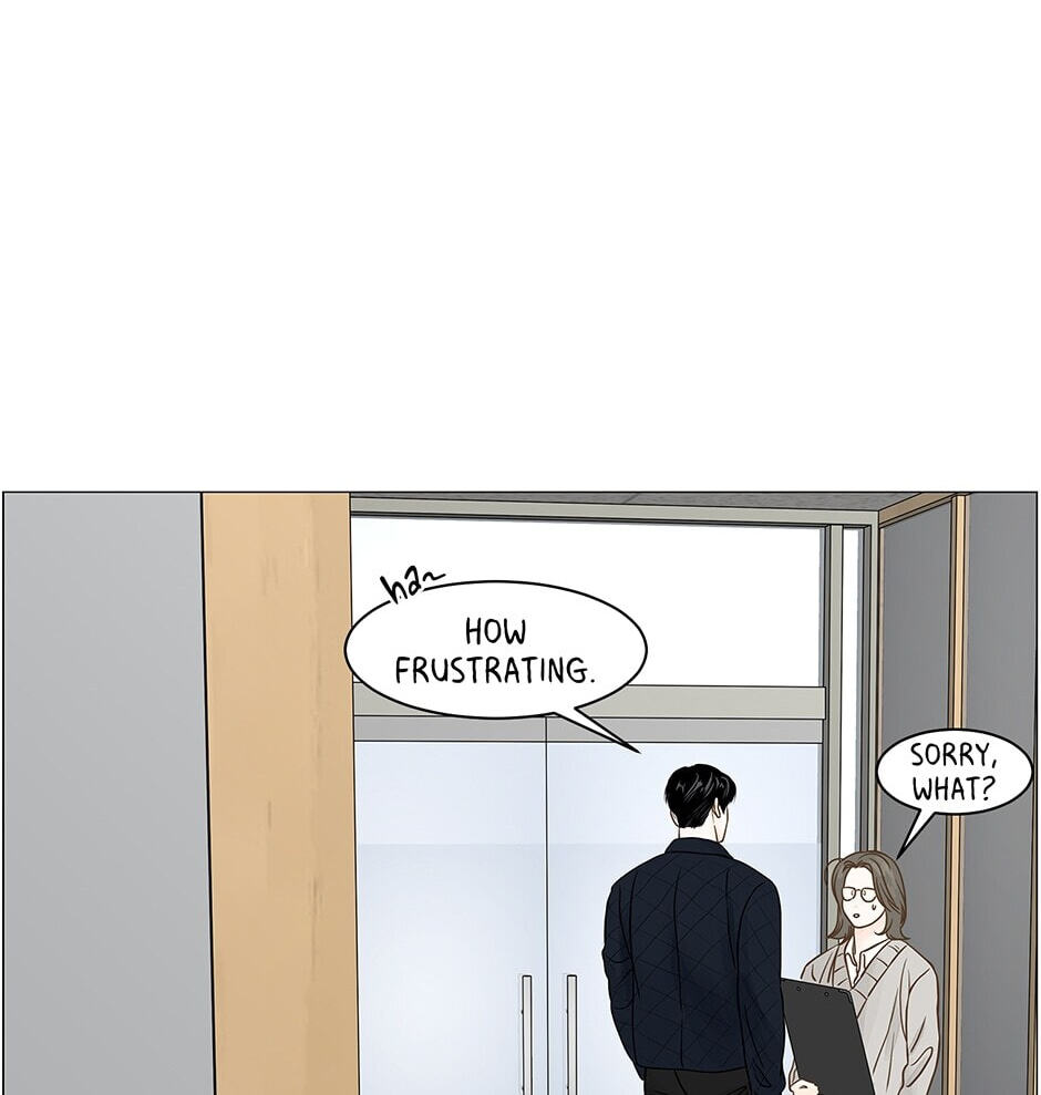 Read Secret Relationships chapter 75 image 17 on Lezhin