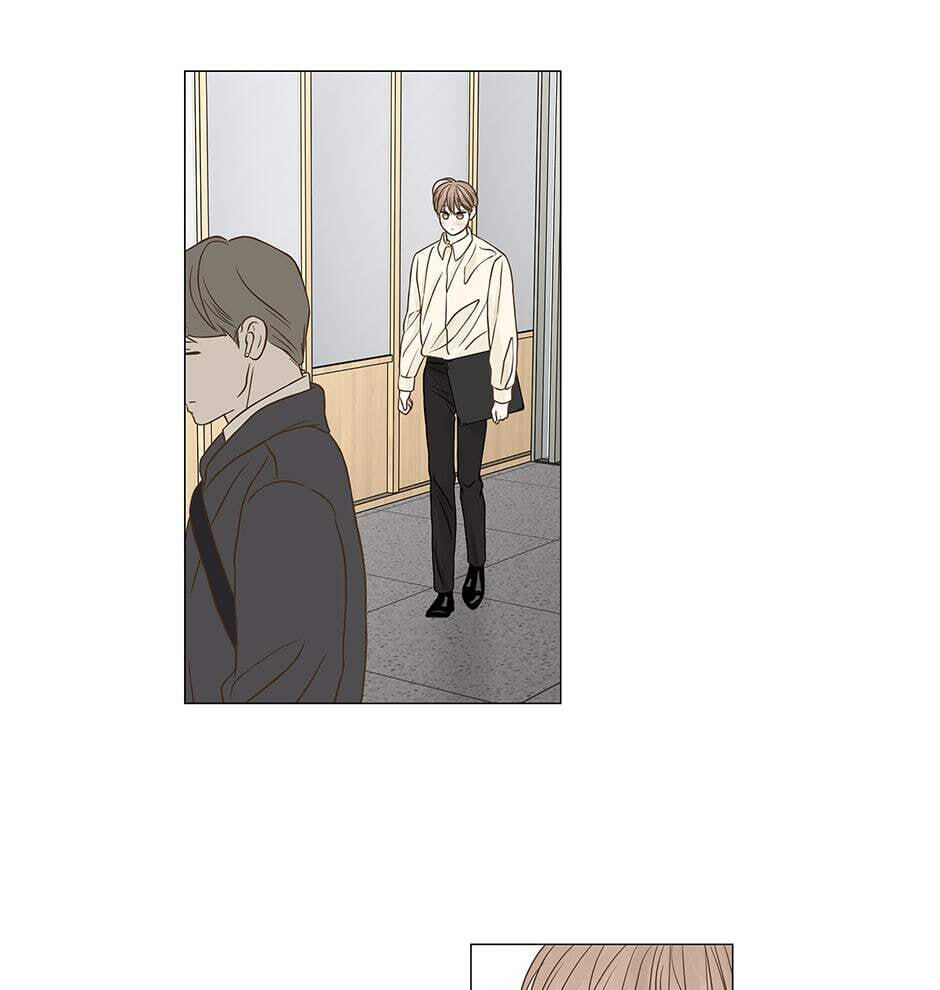 Read Secret Relationships chapter 75 image 2 on Lezhin
