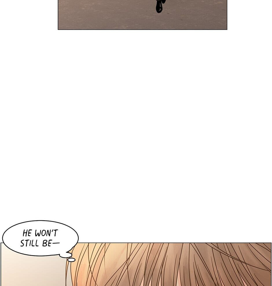 Read Secret Relationships chapter 75 image 25 on Lezhin