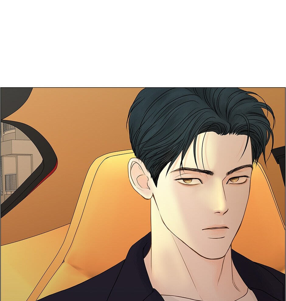 Read Secret Relationships chapter 75 image 34 on Lezhin