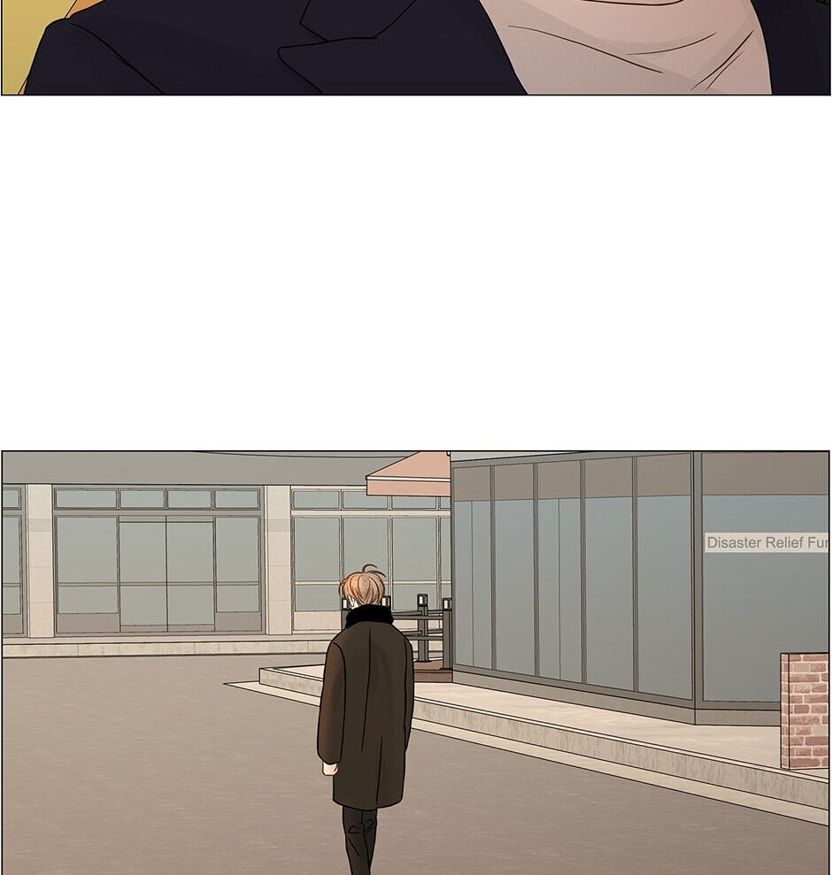 Read Secret Relationships chapter 75 image 35 on Lezhin