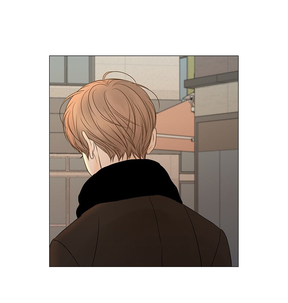 Read Secret Relationships chapter 75 image 37 on Lezhin