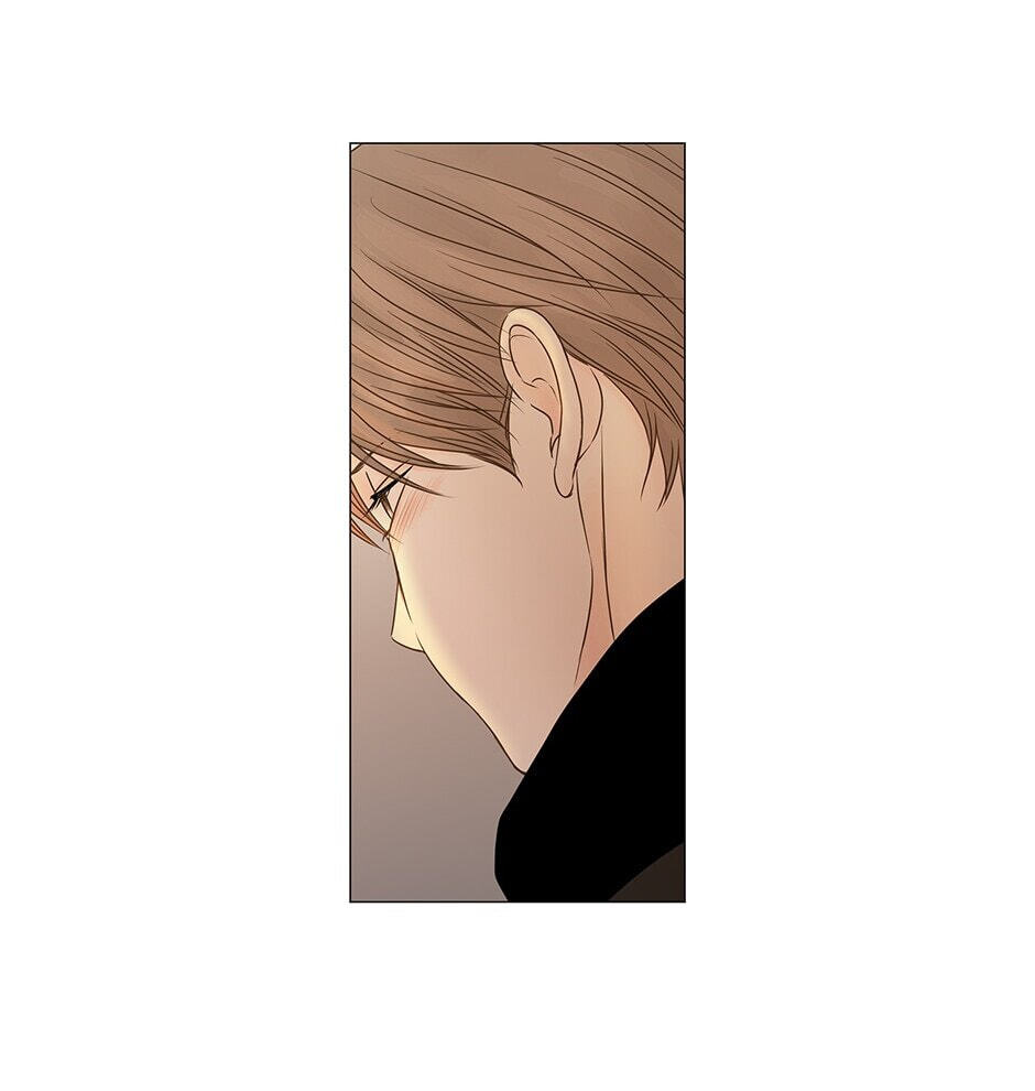 Read Secret Relationships chapter 75 image 38 on Lezhin