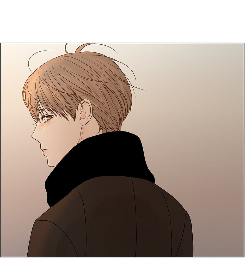 Read Secret Relationships chapter 75 image 39 on Lezhin