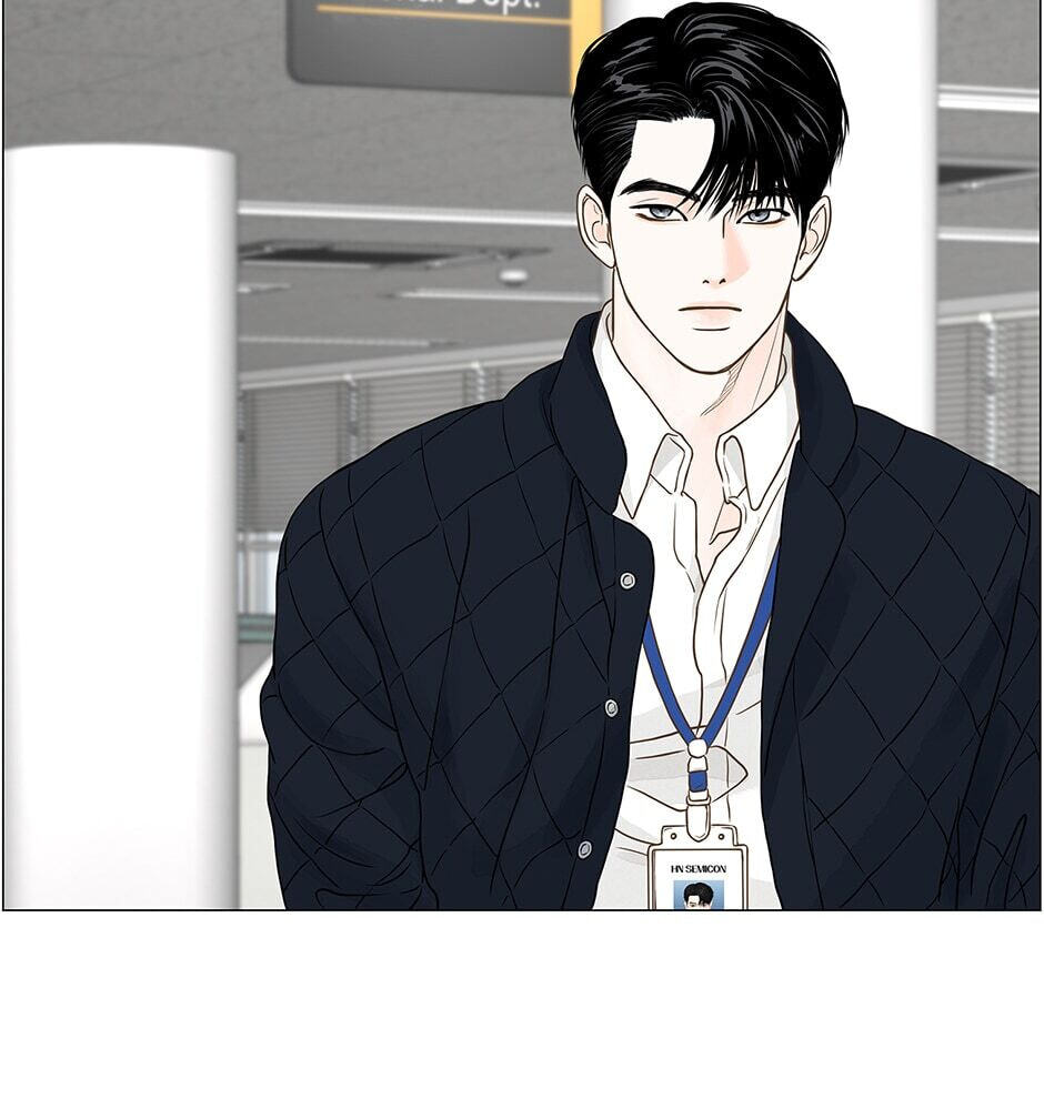 Read Secret Relationships chapter 75 image 4 on Lezhin