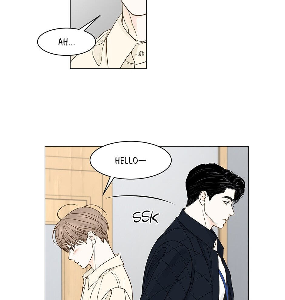 Read Secret Relationships chapter 75 image 6 on Lezhin
