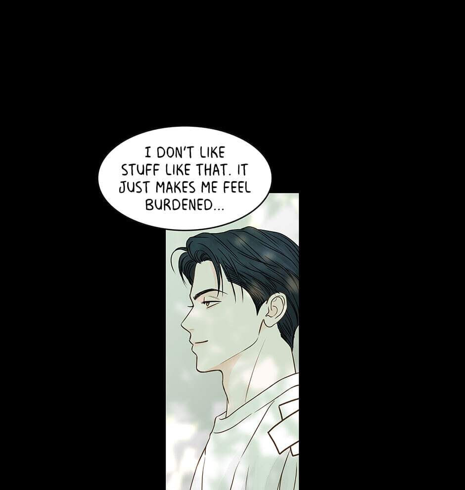 Read Secret Relationships chapter 75 image 74 on Lezhin