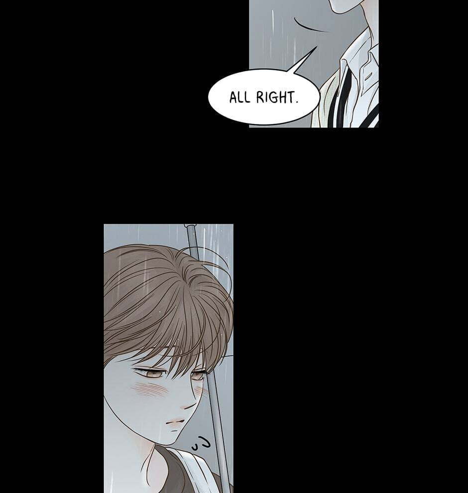 Read Secret Relationships chapter 76 image 16 on Lezhin
