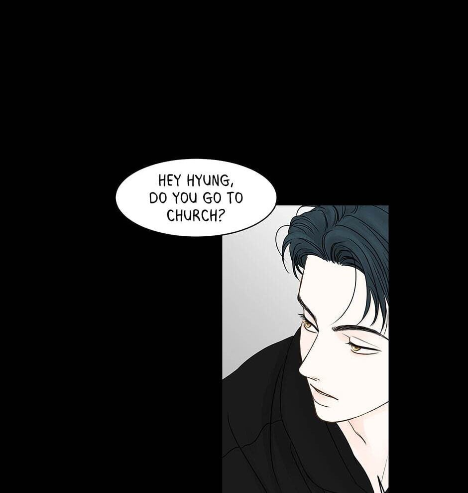 Read Secret Relationships chapter 76 image 57 on Lezhin