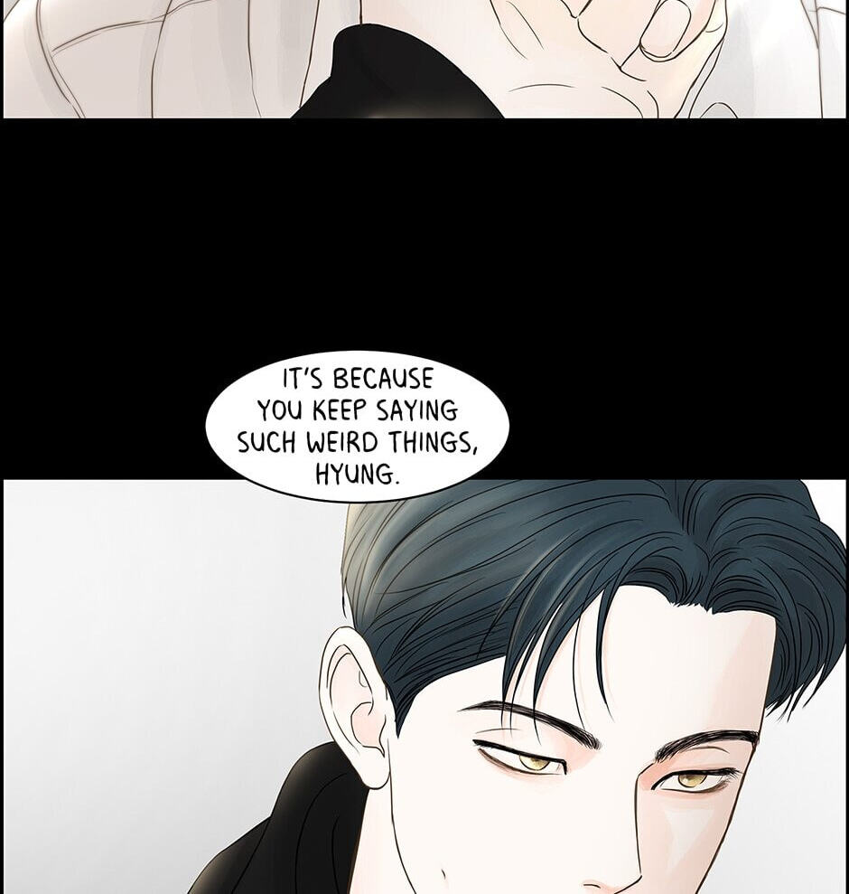 Read Secret Relationships chapter 76 image 75 on Lezhin