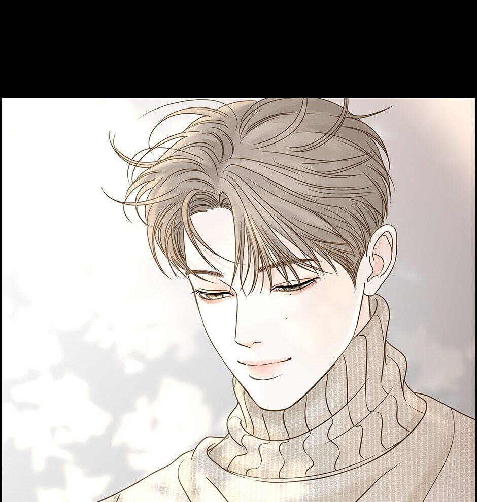 Read Secret Relationships chapter 77 image 14 on Lezhin