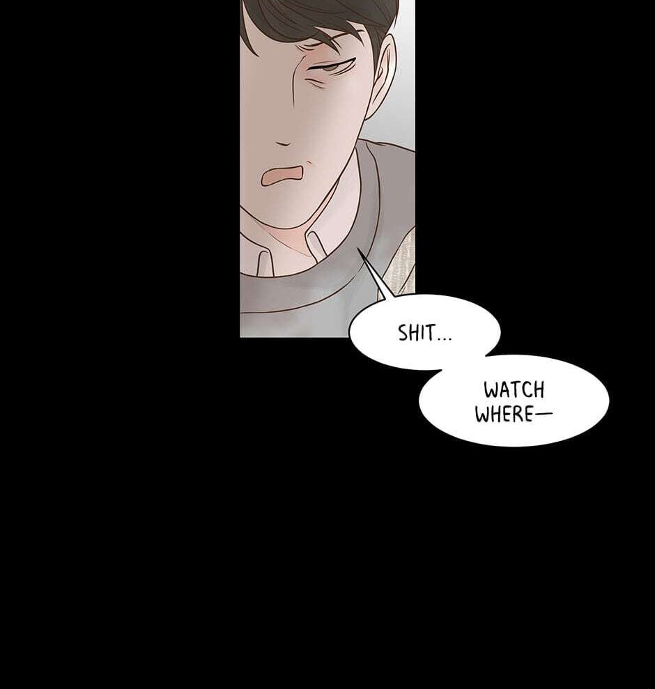 Read Secret Relationships chapter 77 image 3 on Lezhin