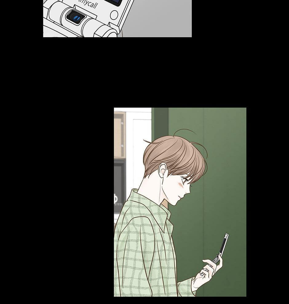 Read Secret Relationships chapter 77 image 31 on Lezhin
