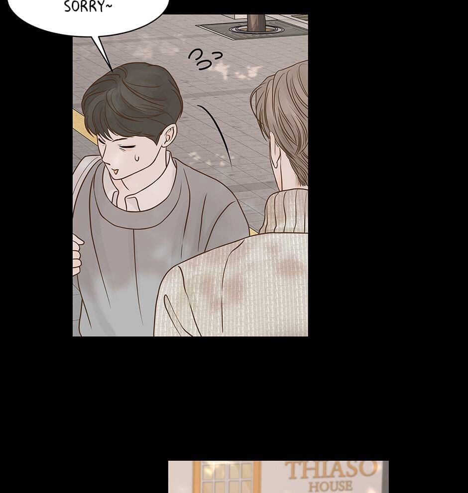 Read Secret Relationships chapter 77 image 6 on Lezhin