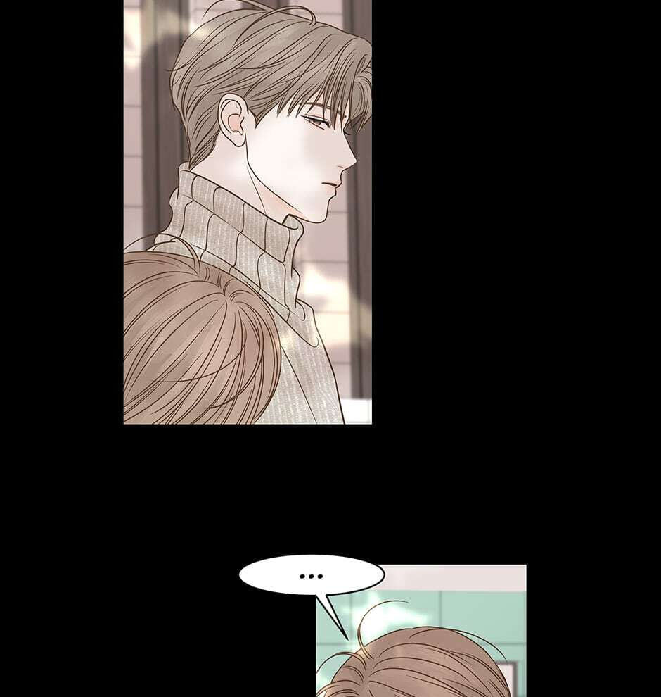 Read Secret Relationships chapter 78 image 14 on Lezhin