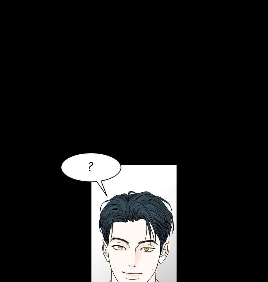 Read Secret Relationships chapter 78 image 60 on Lezhin