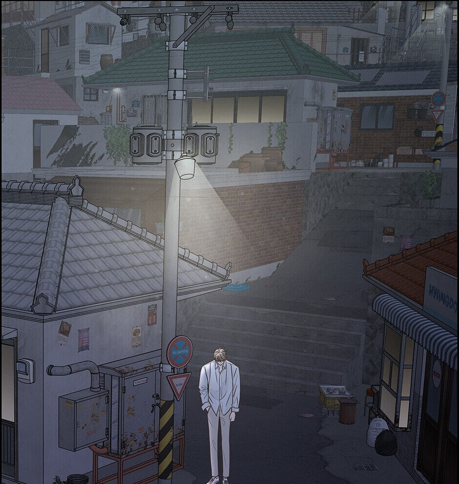 Read Secret Relationships chapter 79 image 100 on Lezhin