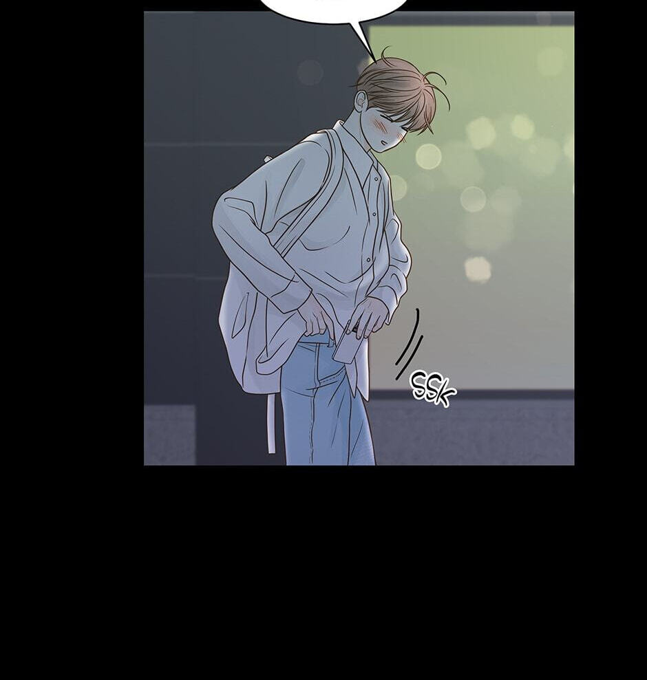 Read Secret Relationships chapter 79 image 45 on Lezhin