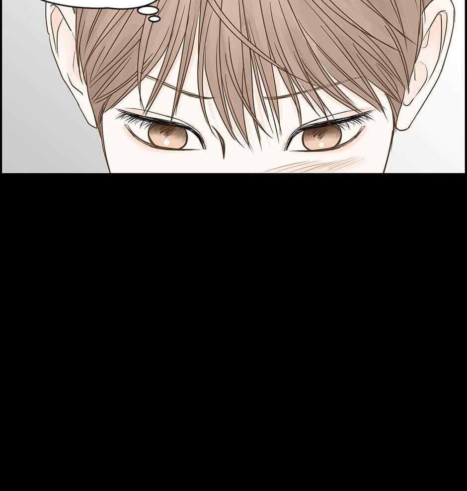 Read Secret Relationships chapter 79 image 5 on Lezhin