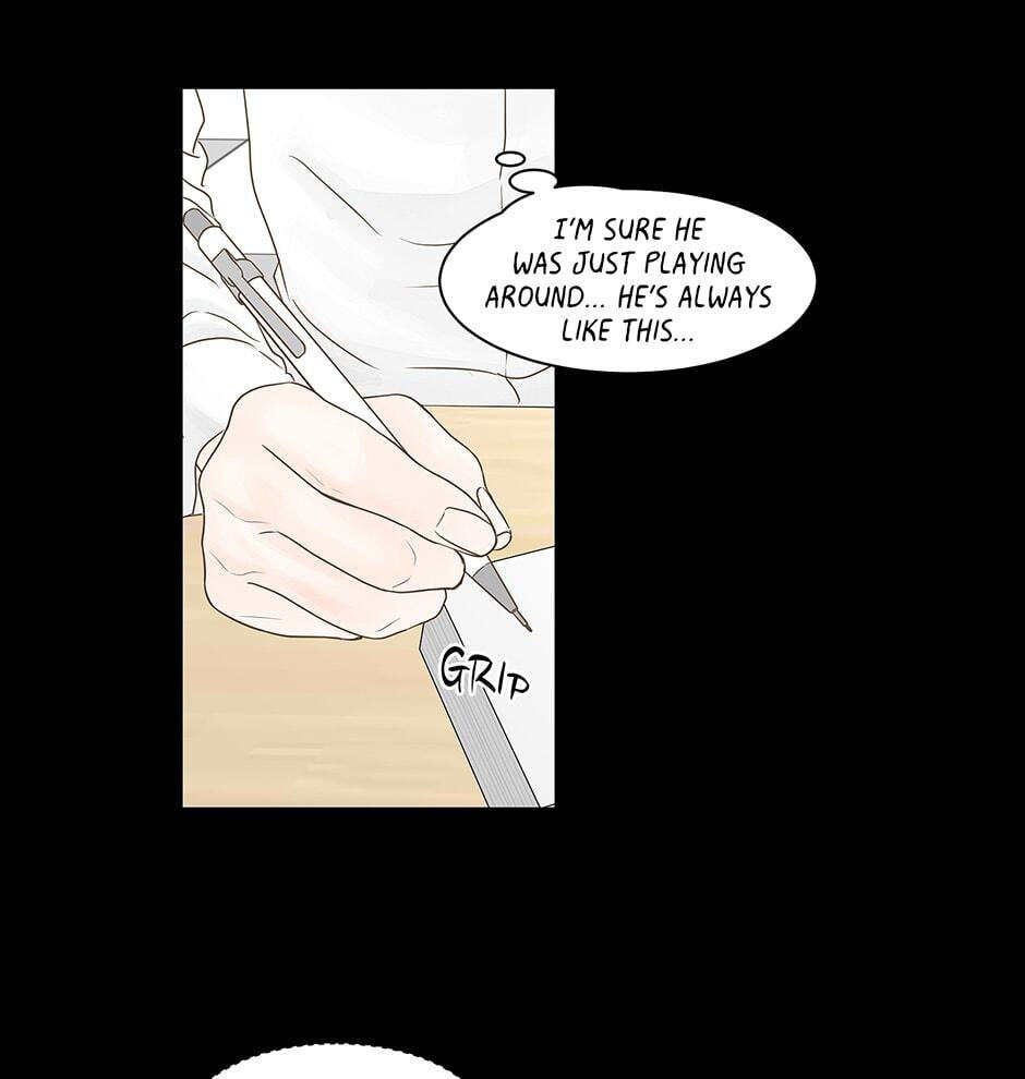 Read Secret Relationships chapter 79 image 6 on Lezhin