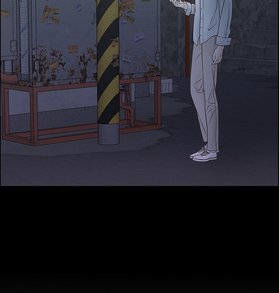 Read Secret Relationships chapter 79 image 61 on Lezhin