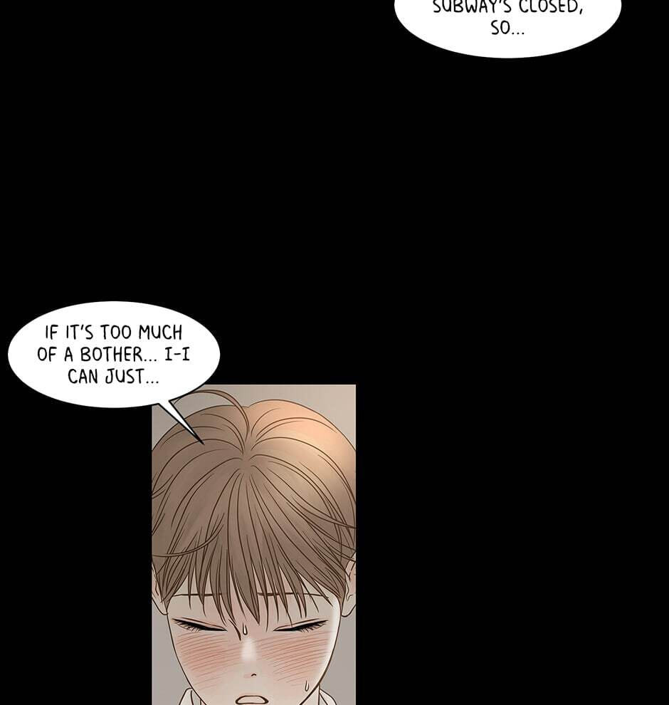 Read Secret Relationships chapter 79 image 72 on Lezhin