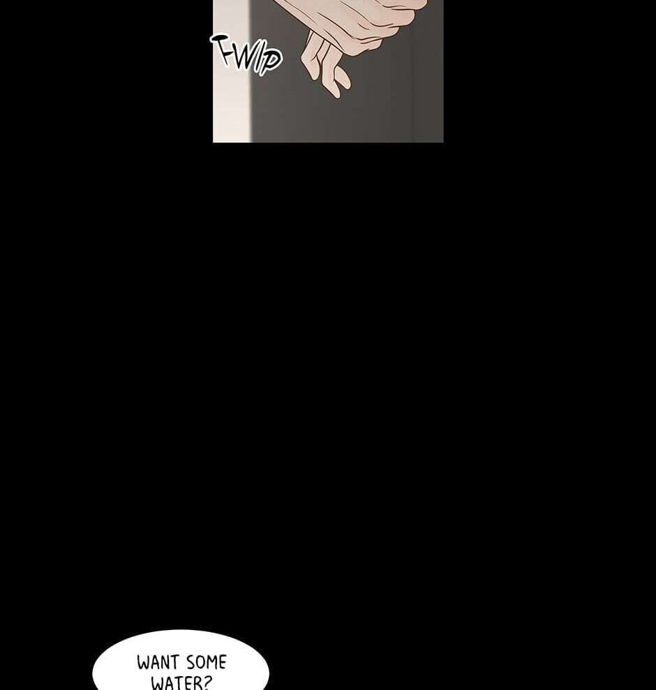 Read Secret Relationships chapter 79 image 75 on Lezhin