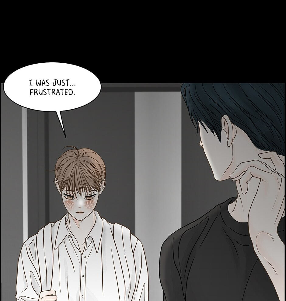 Read Secret Relationships chapter 79 image 77 on Lezhin
