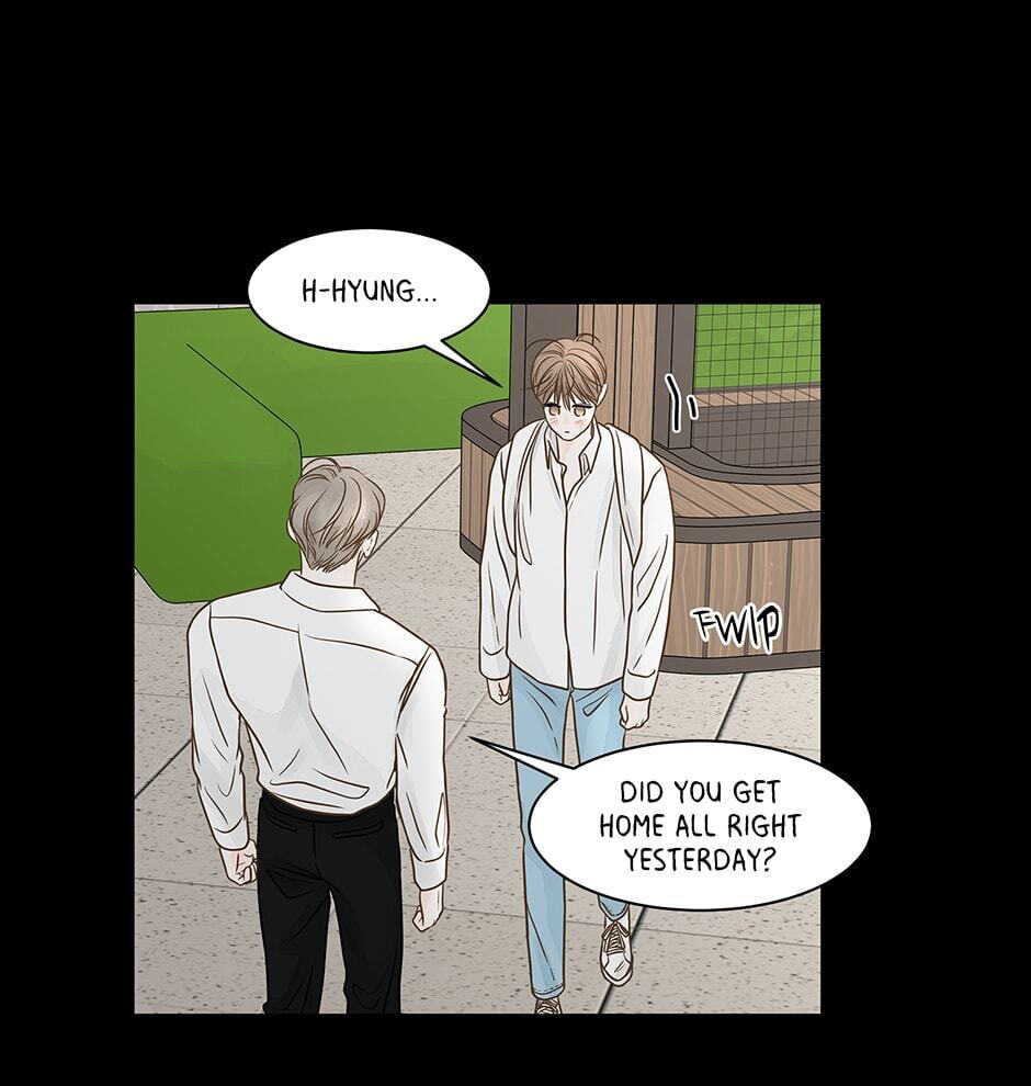 Read Secret Relationships chapter 80 image 11 on Lezhin