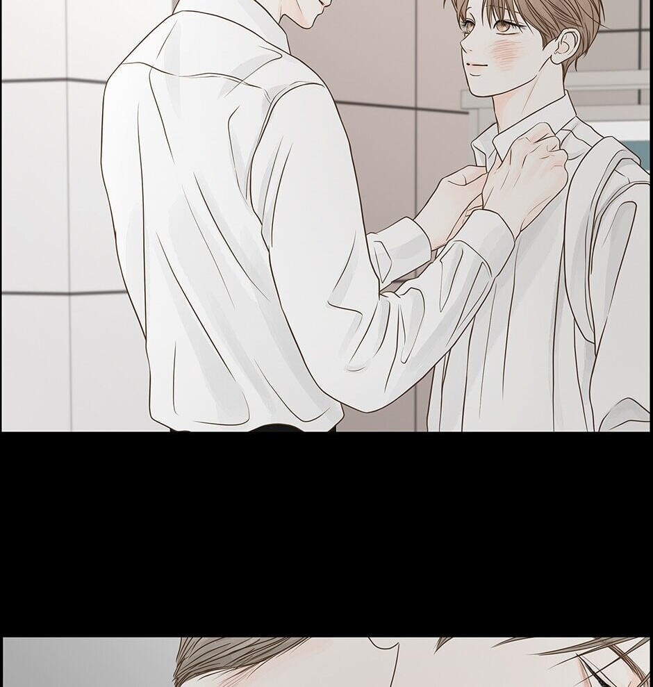 Read Secret Relationships chapter 80 image 16 on Lezhin