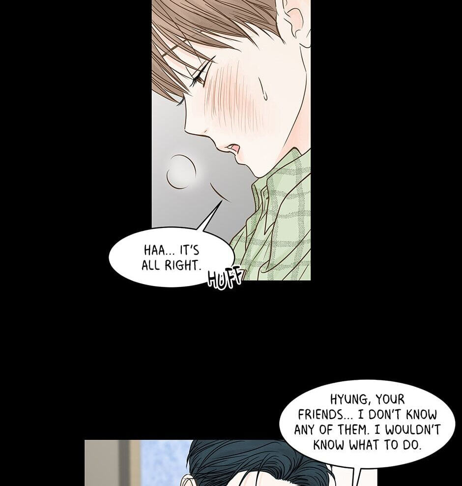 Read Secret Relationships chapter 80 image 22 on Lezhin