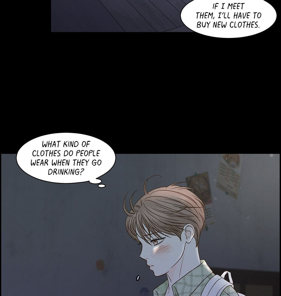 Read Secret Relationships chapter 80 image 38 on Lezhin