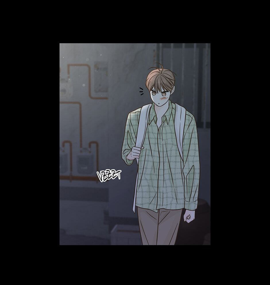 Read Secret Relationships chapter 80 image 43 on Lezhin