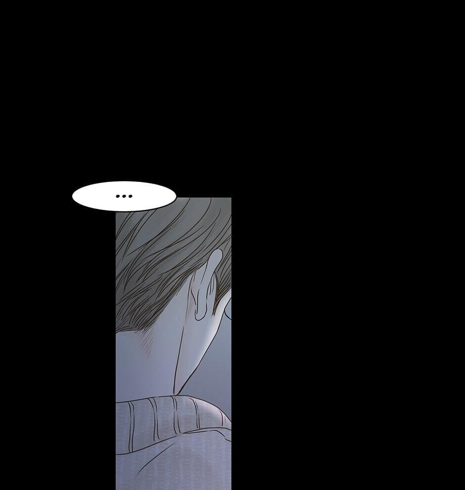 Read Secret Relationships chapter 80 image 77 on Lezhin