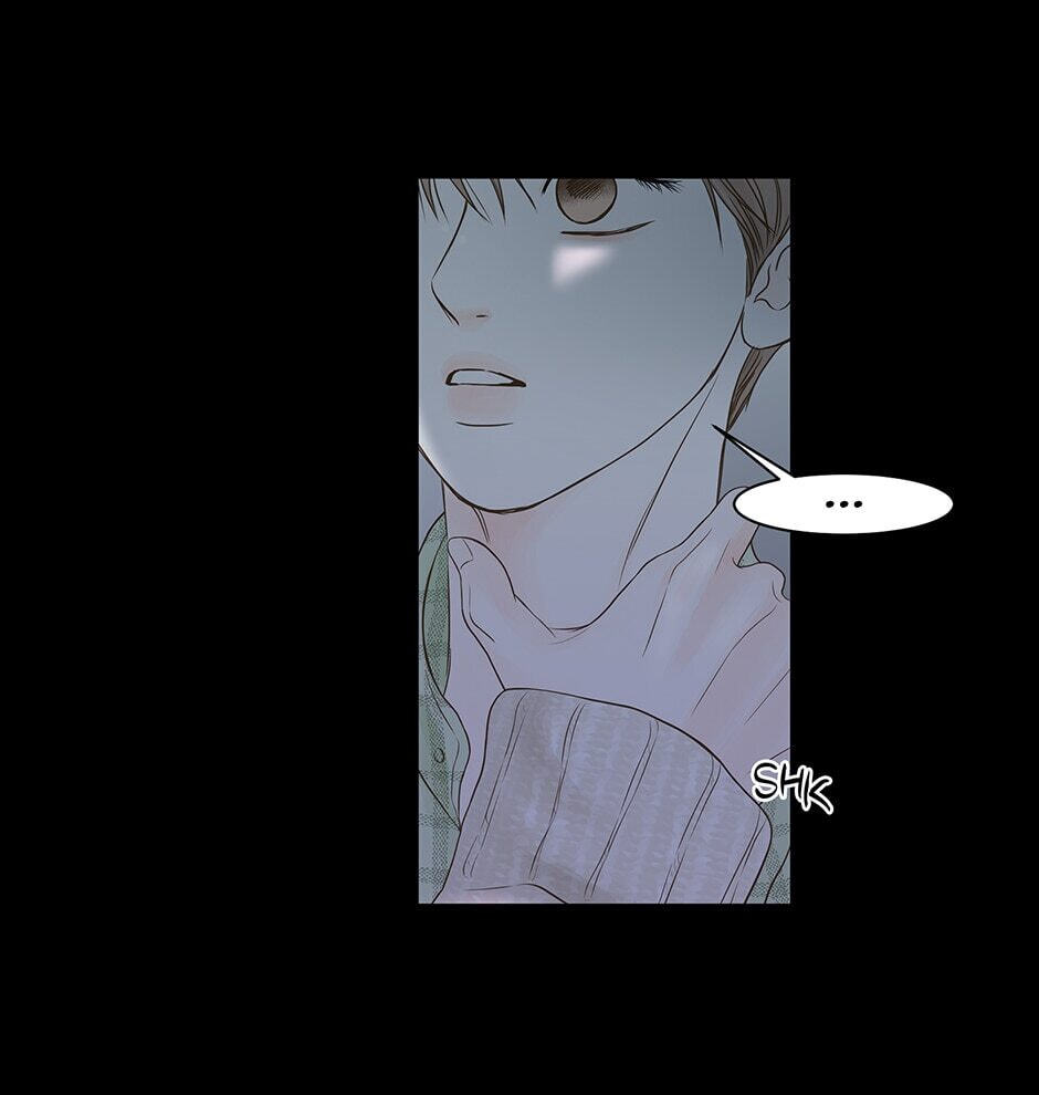 Read Secret Relationships chapter 80 image 79 on Lezhin